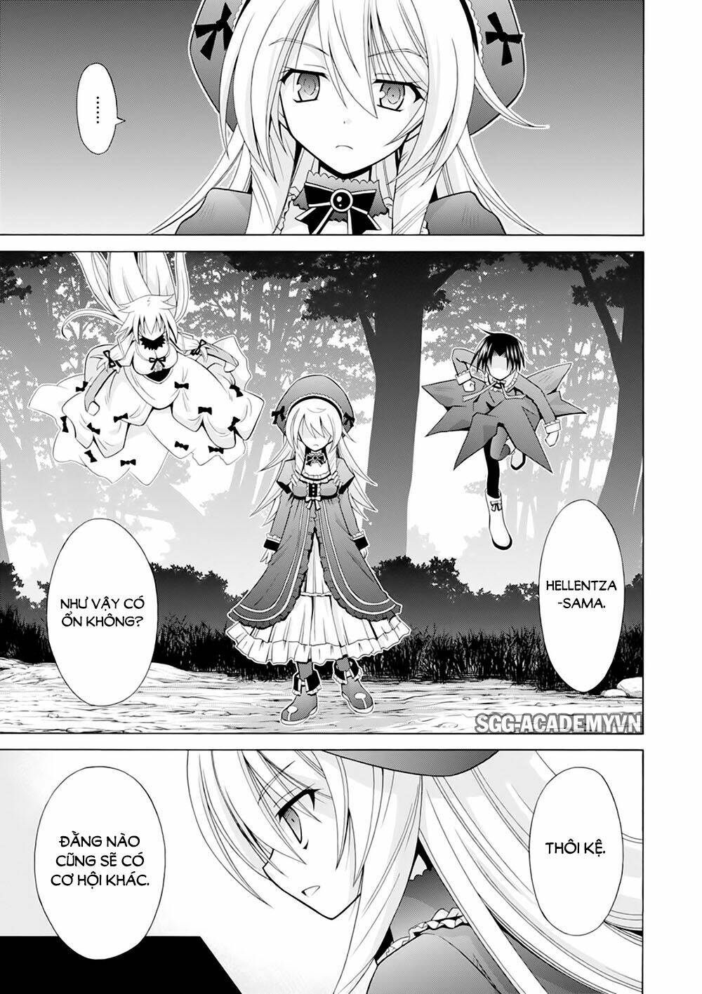 Demonizer Zilch: Chapter 23