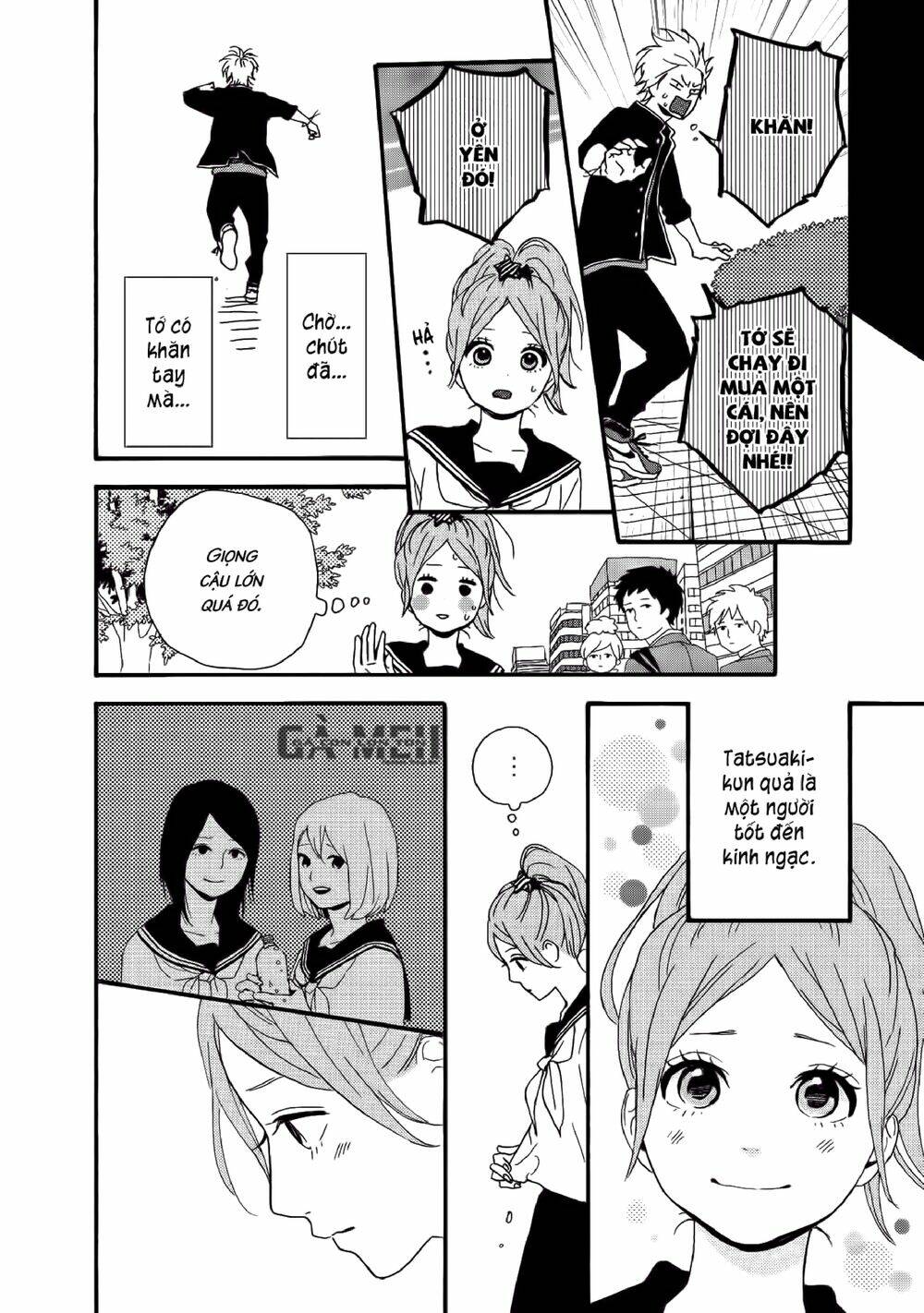 Haruiro Astronaut: Chapter 3