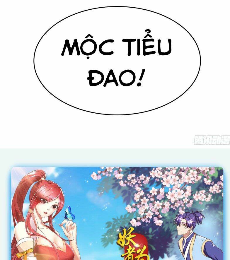 Yêu Giả Vi Vương: Chapter 187