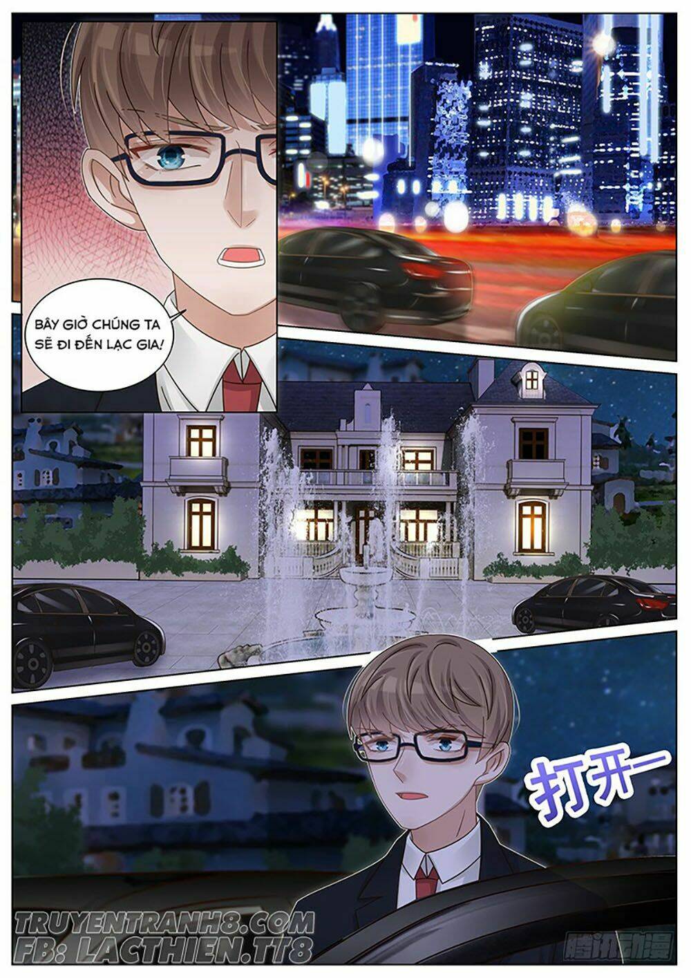 Vương Bài Giáo Thảo: Chapter 191