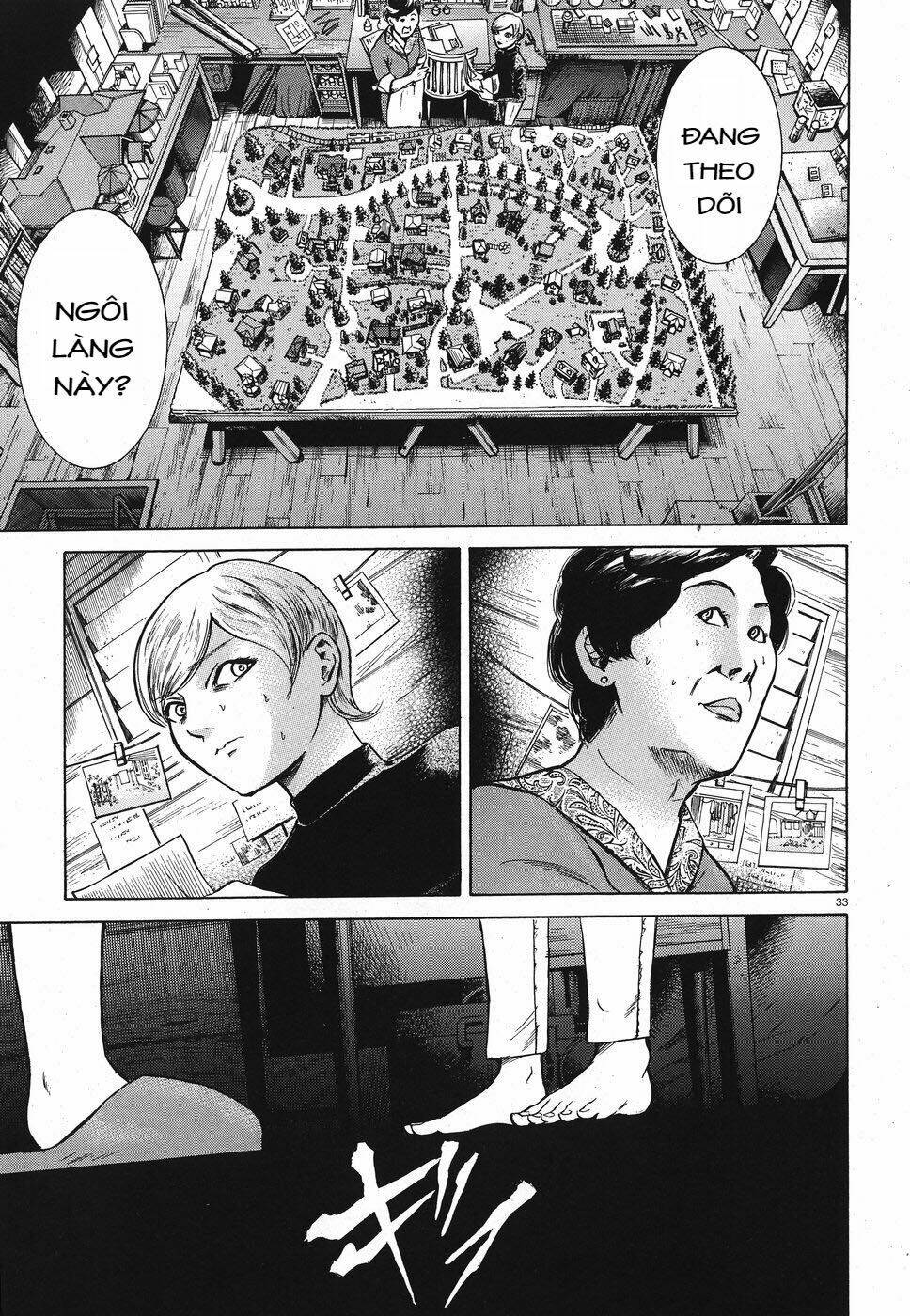 Migi To Dali: Chapter 20