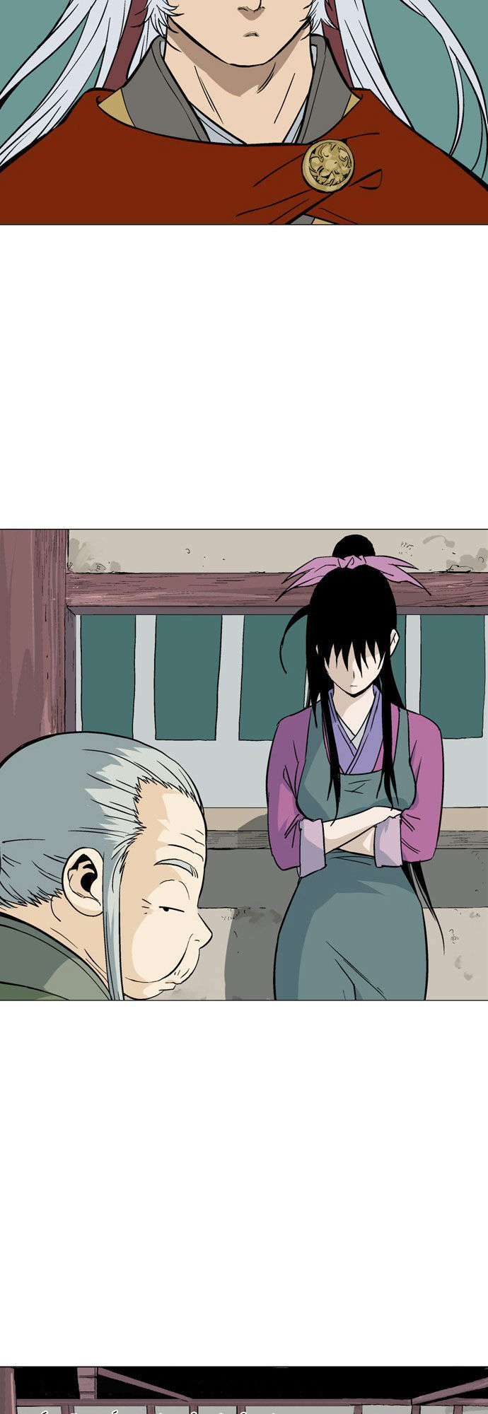 Cao Thủ 2: Chapter 2