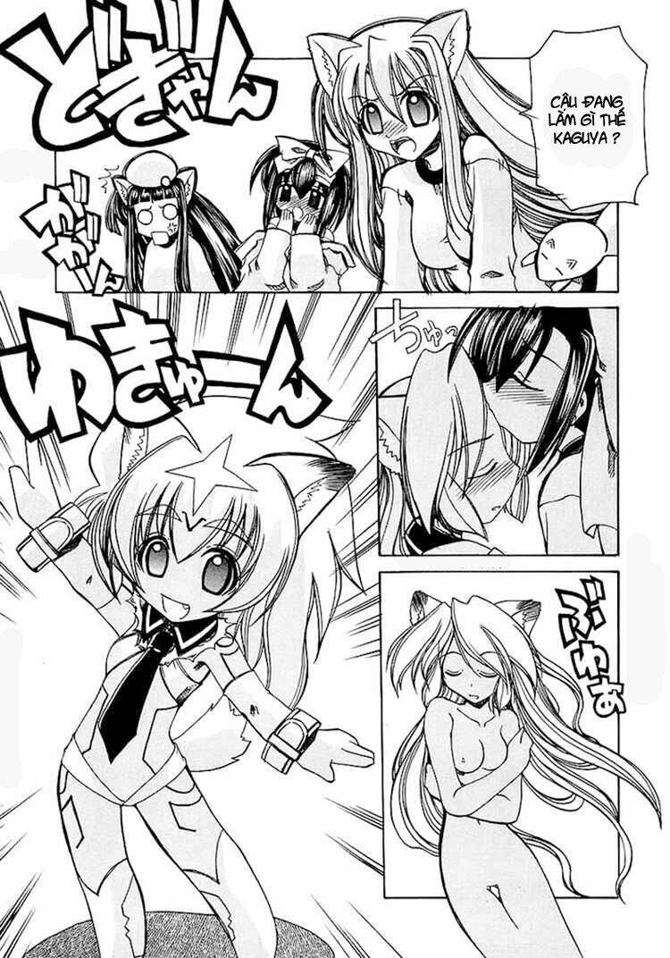 Marugoto Anjuy Gakuen: Chapter 4