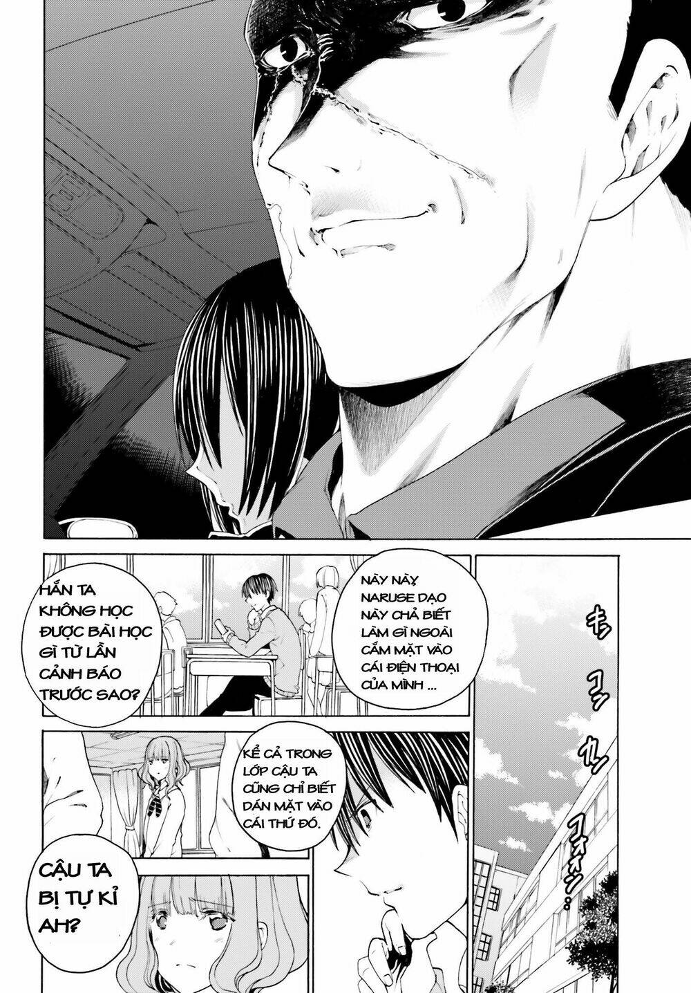 revolt: Chapter 1