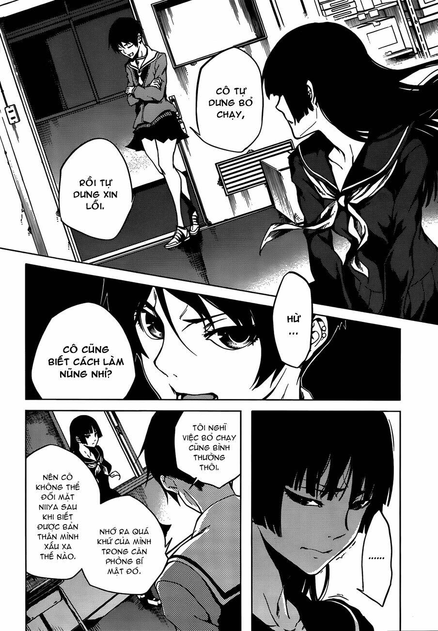 Tasogare Otome X Amnesia: Chapter 30