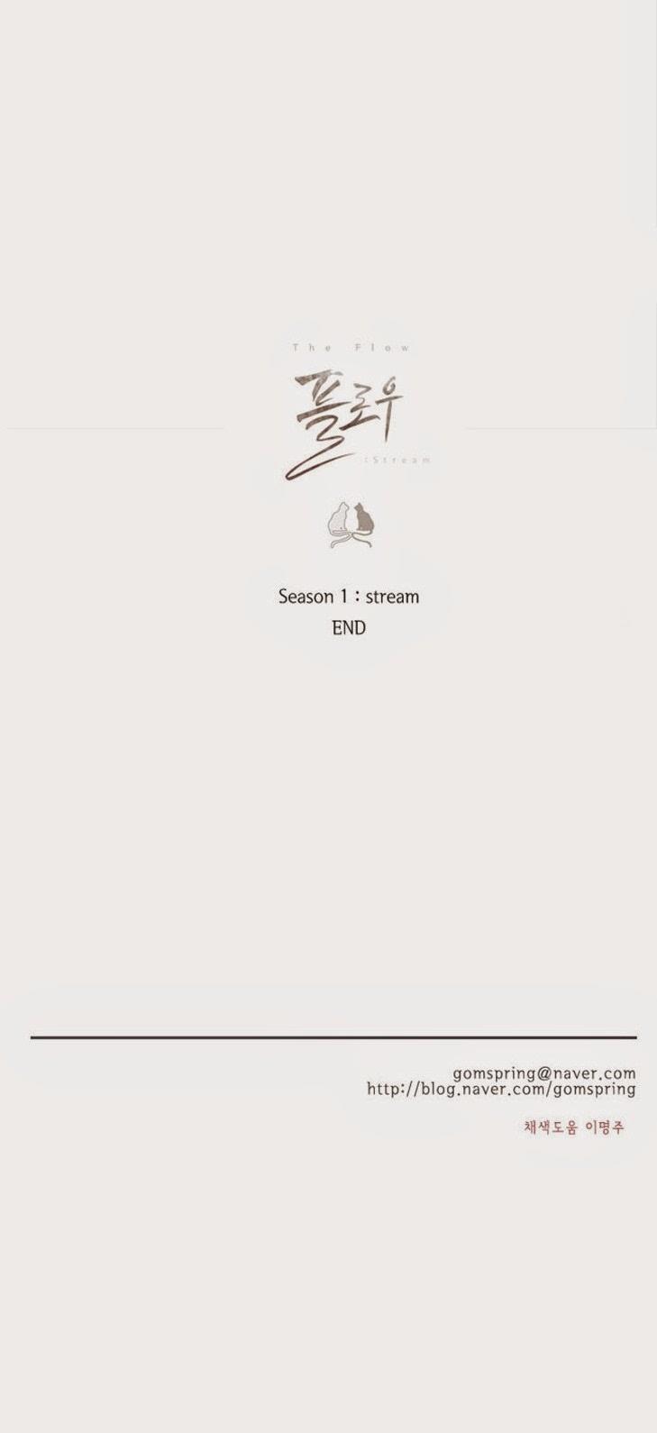 Flow: Chapter 31