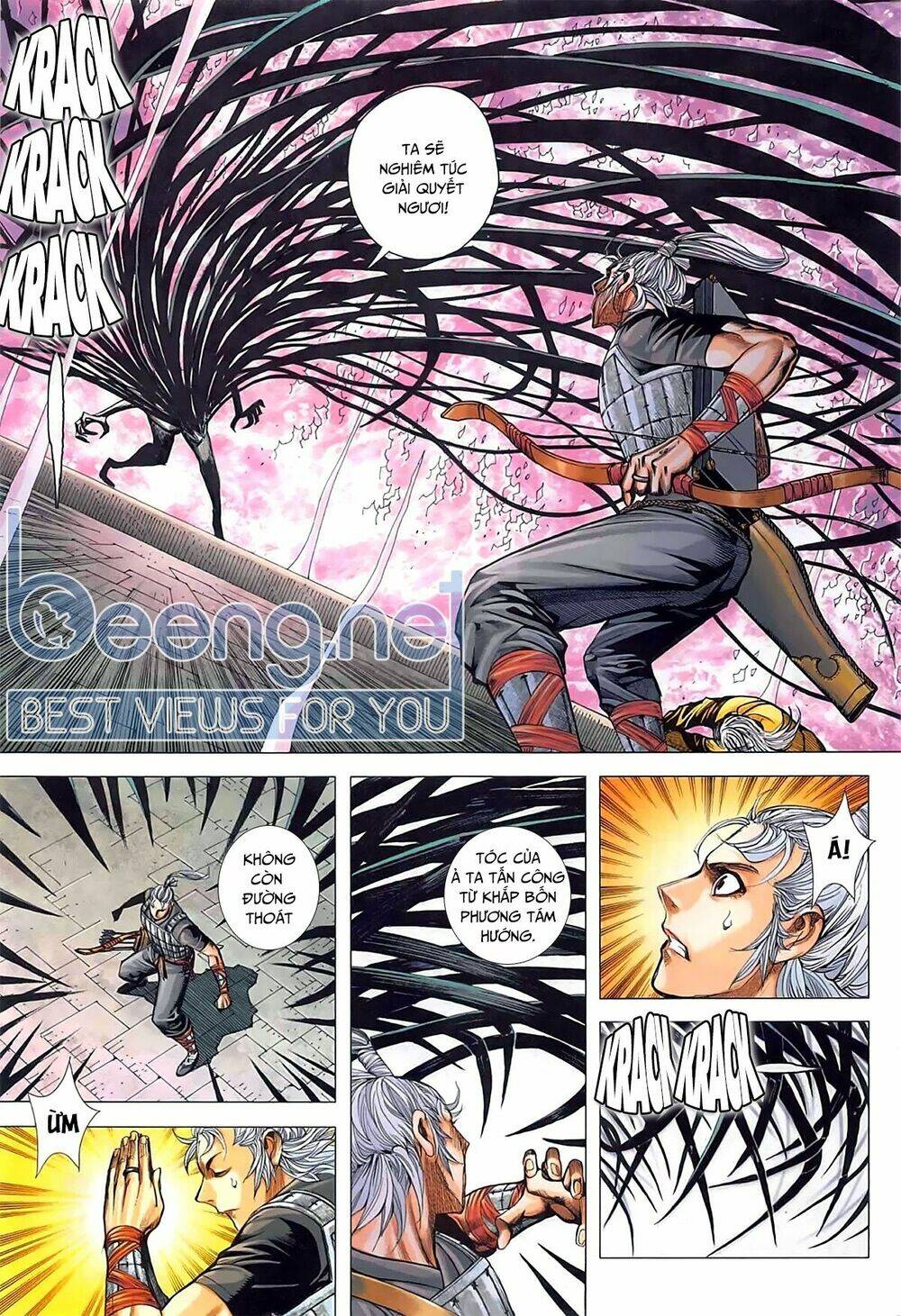 Tam Quốc Chí Dị: Chapter 38.1