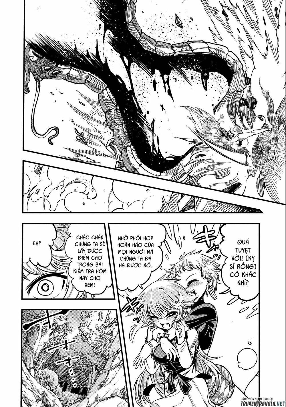 Sekai Saikyou No Doryokuka: Sainou Ga (Doryoku) Datta No De Kouritsu Yoku Kikakugai No Doryoku O Shi: Chapter 10