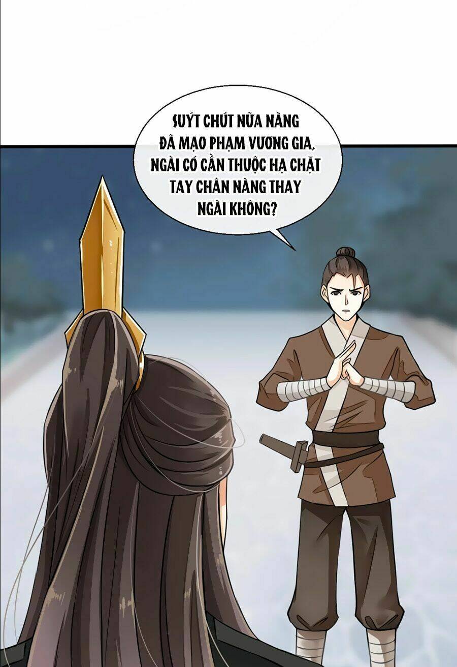 Đích Nữ Hữu Độc: Chapter 4