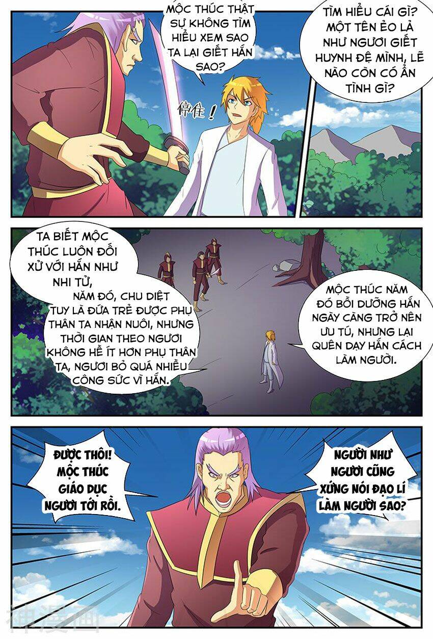 Chí Tôn Chư Thiên: Chapter 202
