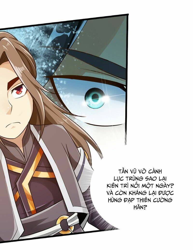Thái Cổ Cuồng Ma: Chapter 33