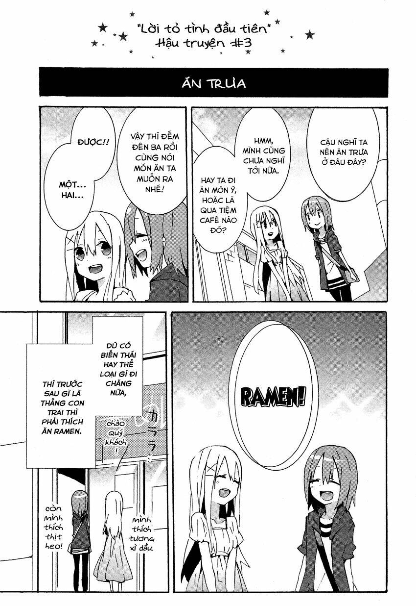 Kokuhaku: Chapter 8.5