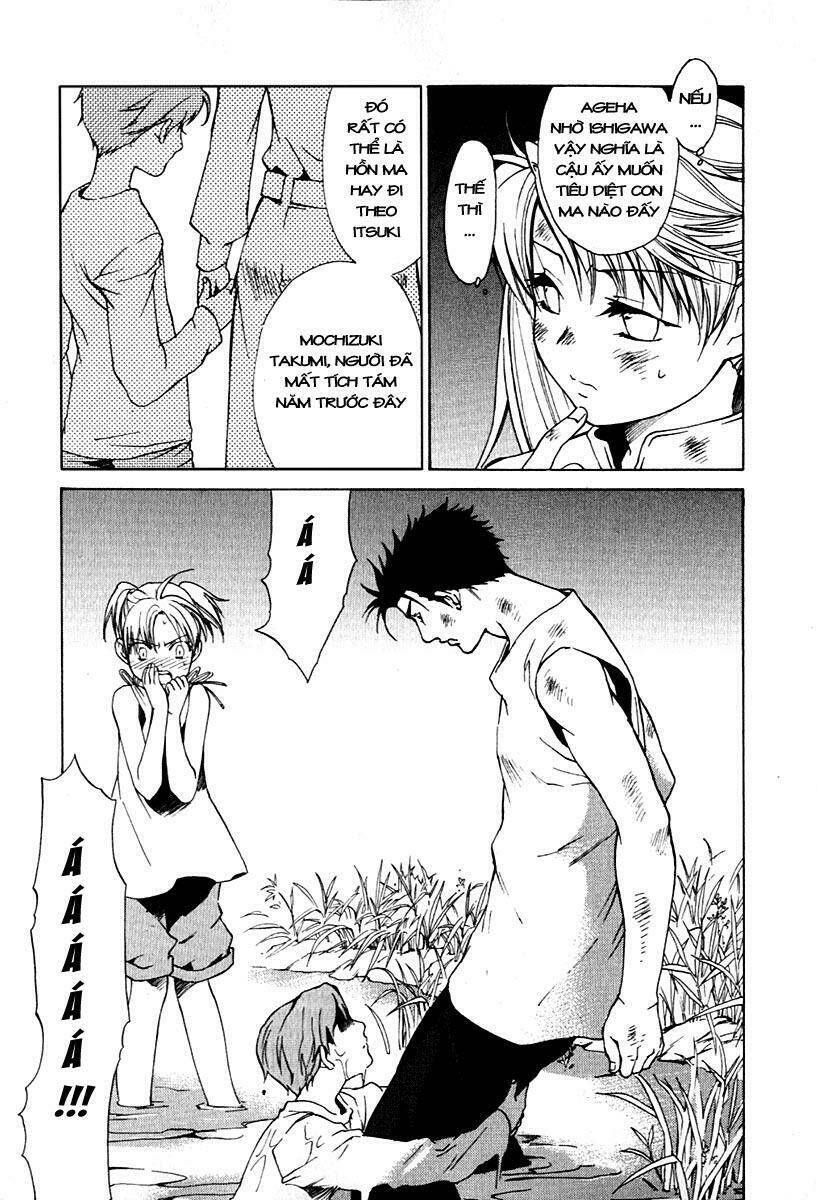 Butterfly - paru paro: Chapter 26