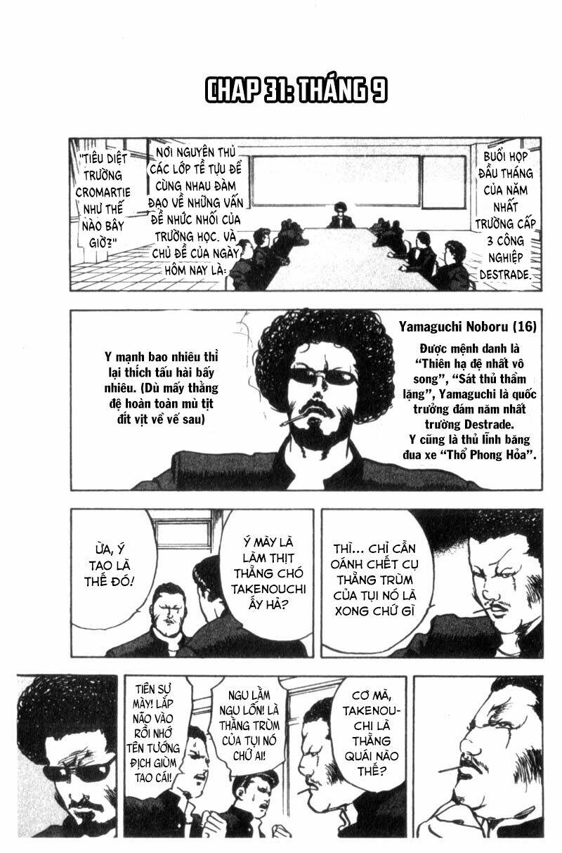 Cromartie High School: Chapter 31