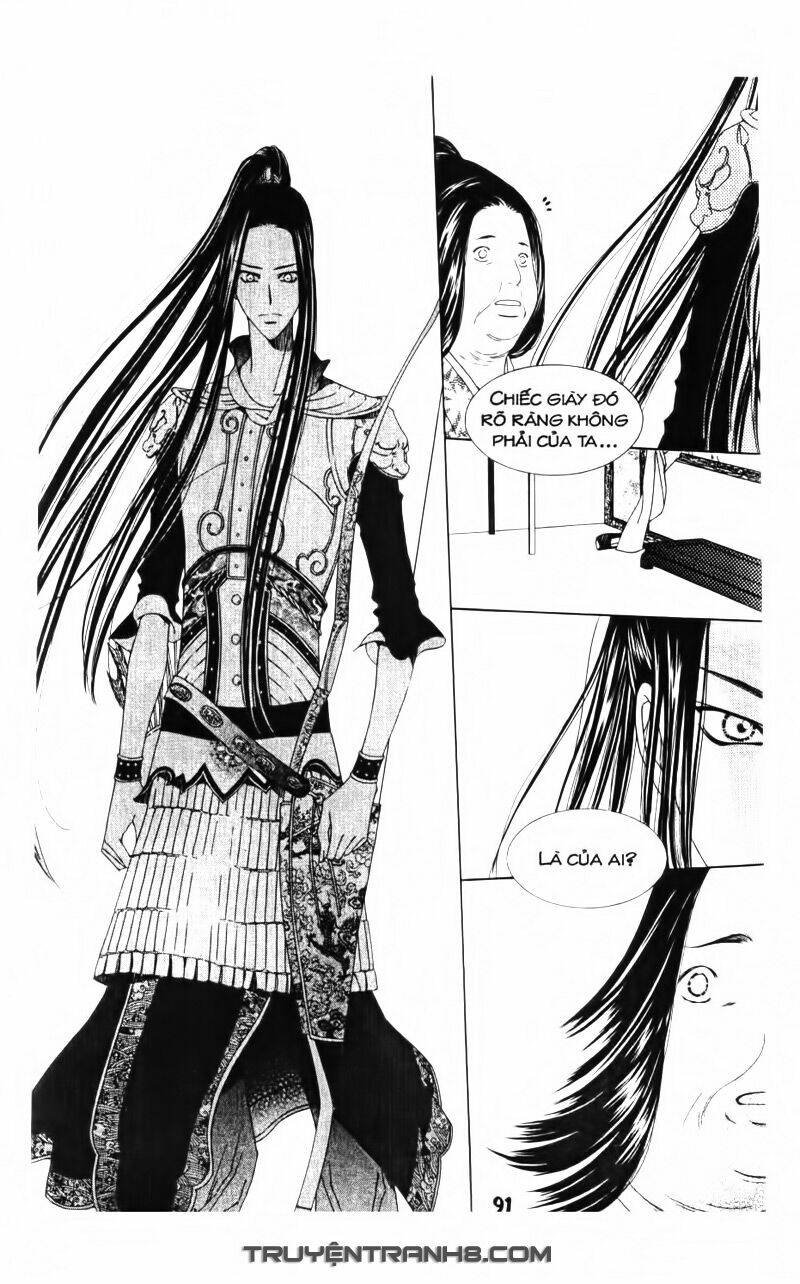 Pháp Sư Trừ Tà: Chapter 9.2
