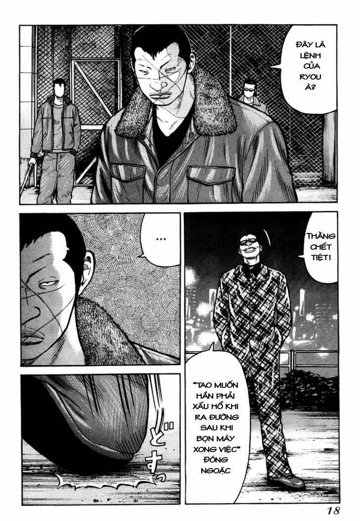 Qp - Soul Of Violence: Chapter 7