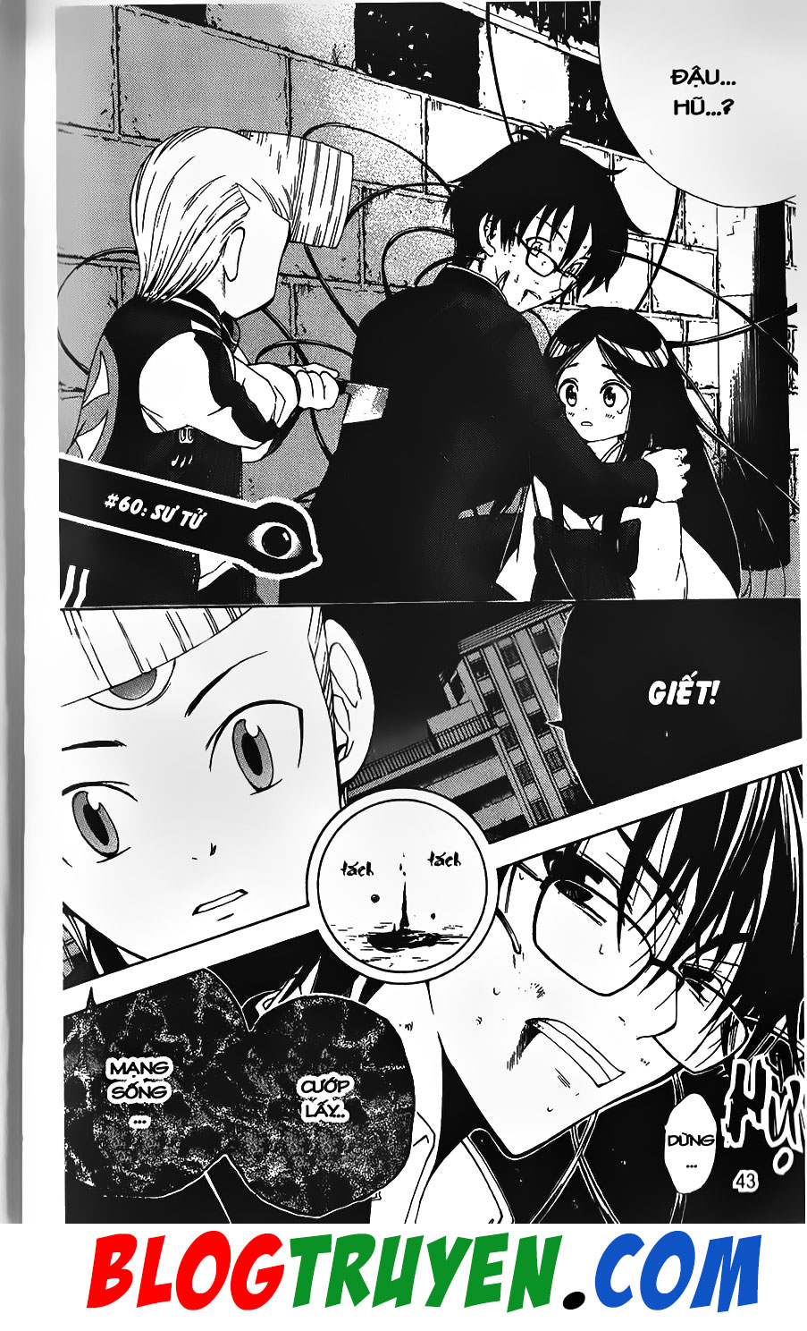 Bác Sĩ Ma Giới: Chapter 60