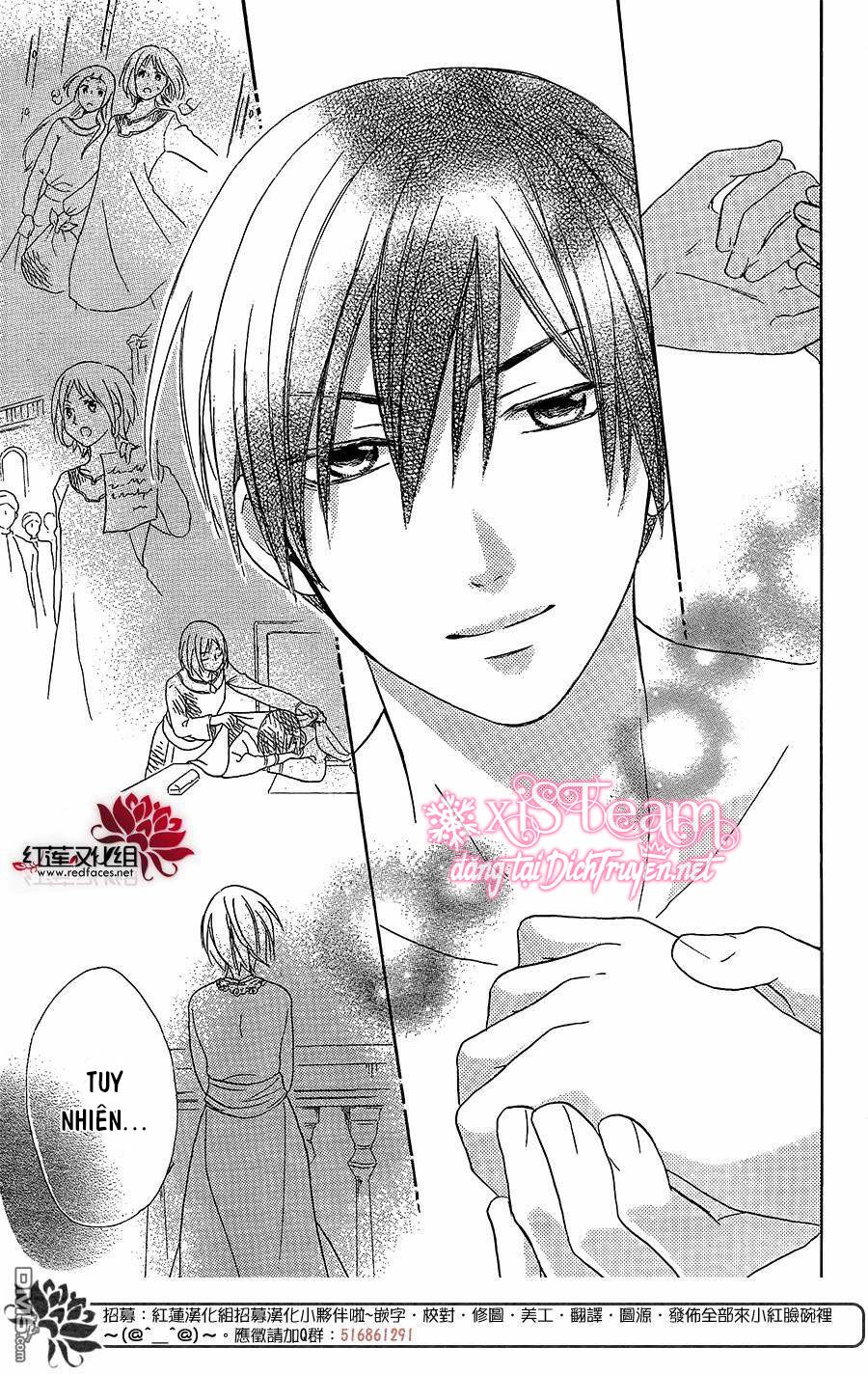 Sabaku no Harem: Chapter 28