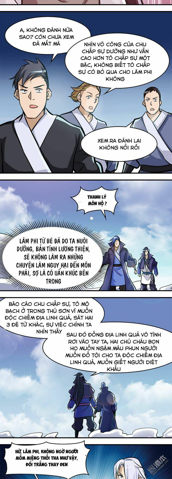Lâm Phi Truyện: Chapter 32