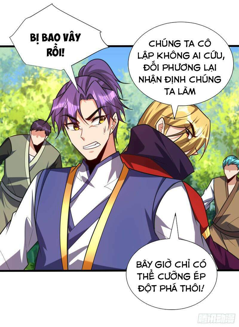 Yêu Giả Vi Vương: Chapter 253