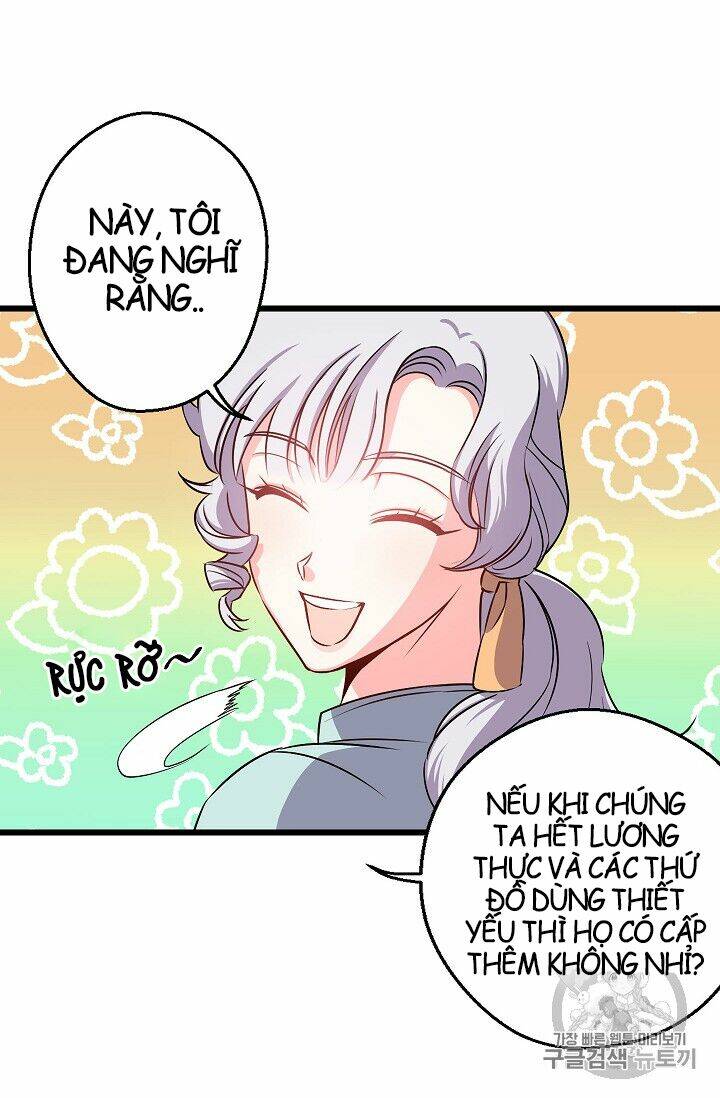 Hôn Lễ Báo Thù: Chapter 15