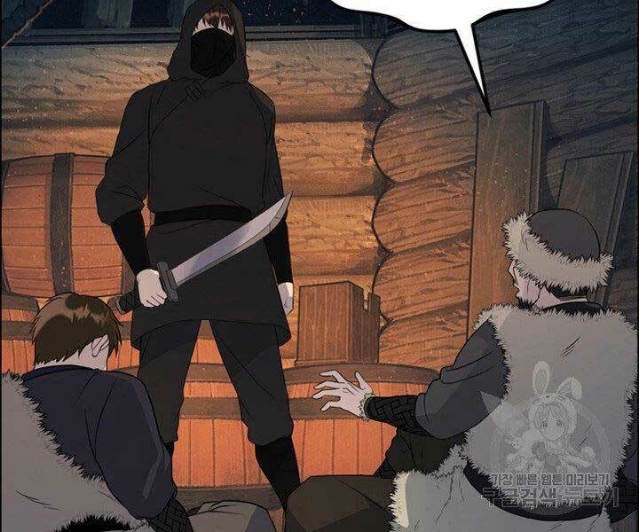 Thiên Hạ Đệ Nhất Phiêu Sĩ: Chapter 13