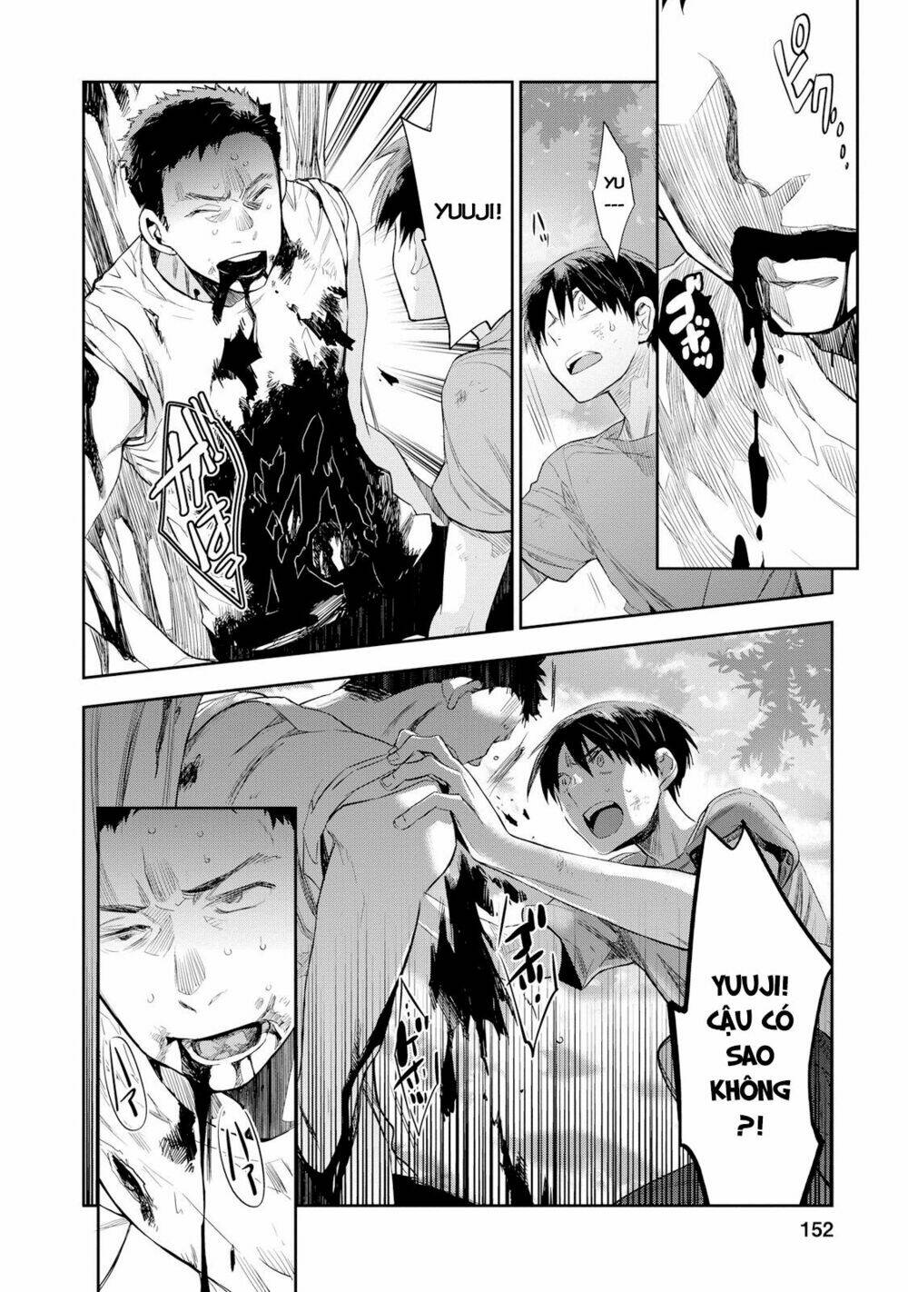 Ou-Sama Game - Kigen: Chapter 25