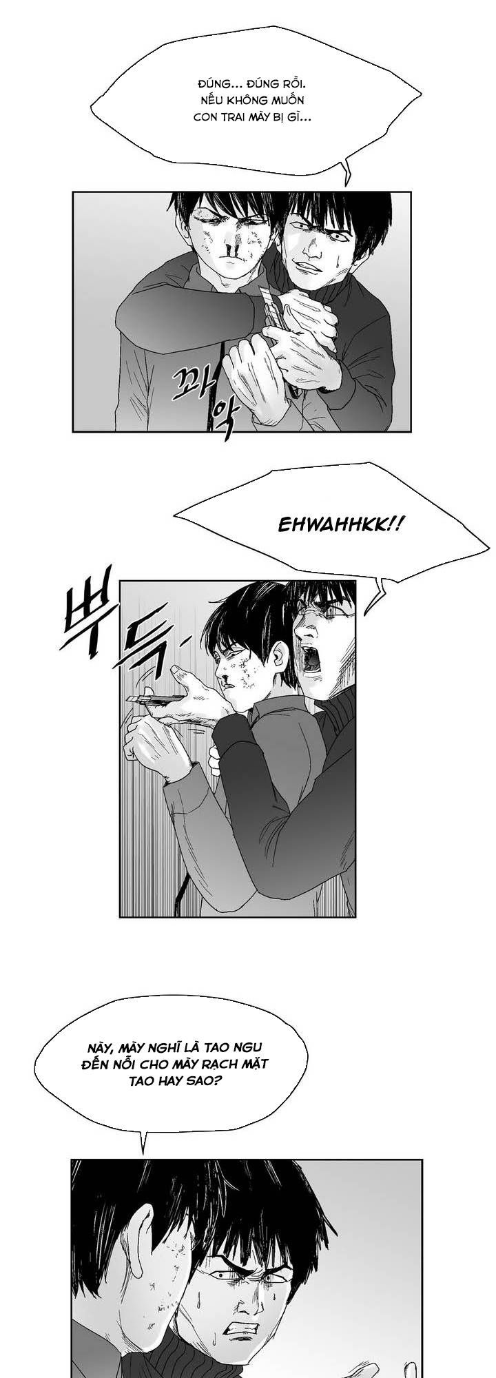 Dear Boy: Chapter 48