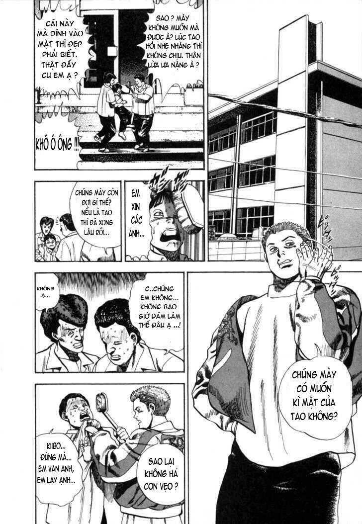 Koukou Tekkenden Tough: Chapter 1