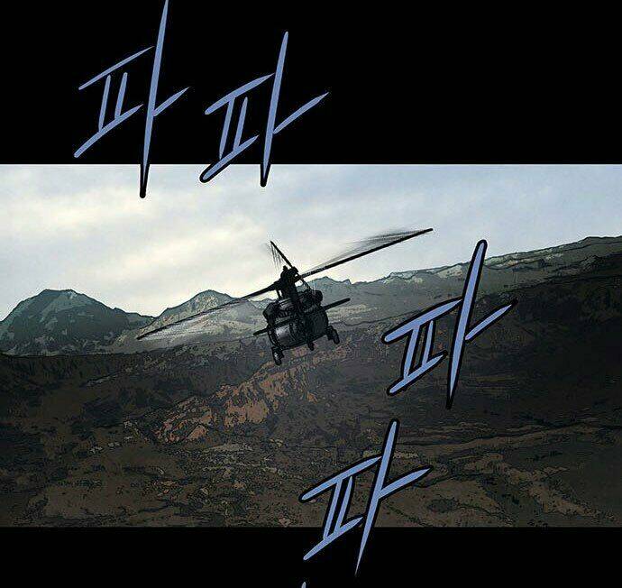 Dog Man (Chó Săn): Chapter 2