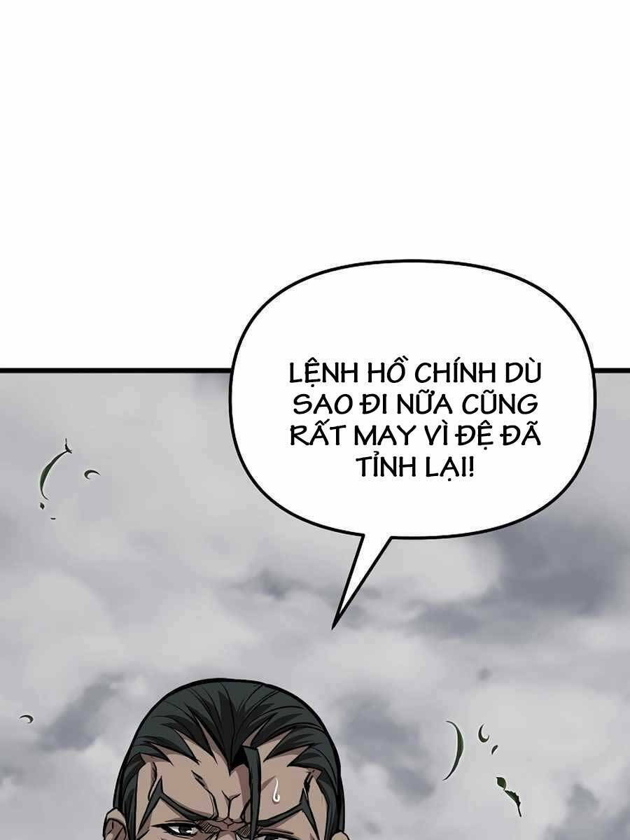 Đông Phương Bất Bại: Chapter 4