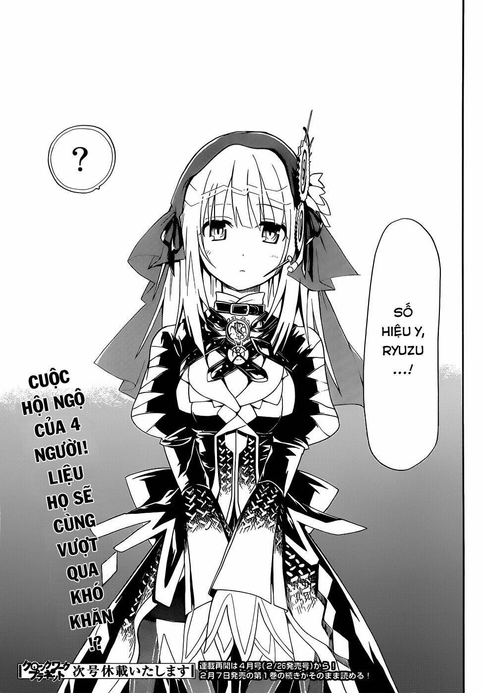 Clockwork Planet: Chapter 4