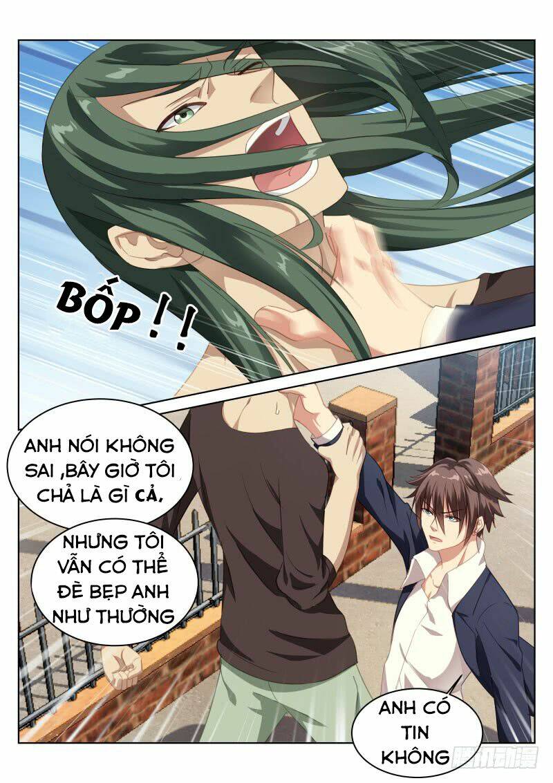 Ngận Thuần Ngận Ái Muội: Chapter 2