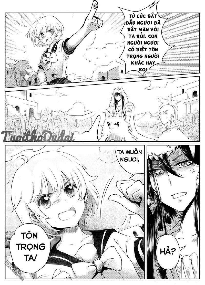 Bạch Lang Tịch: Chapter 1