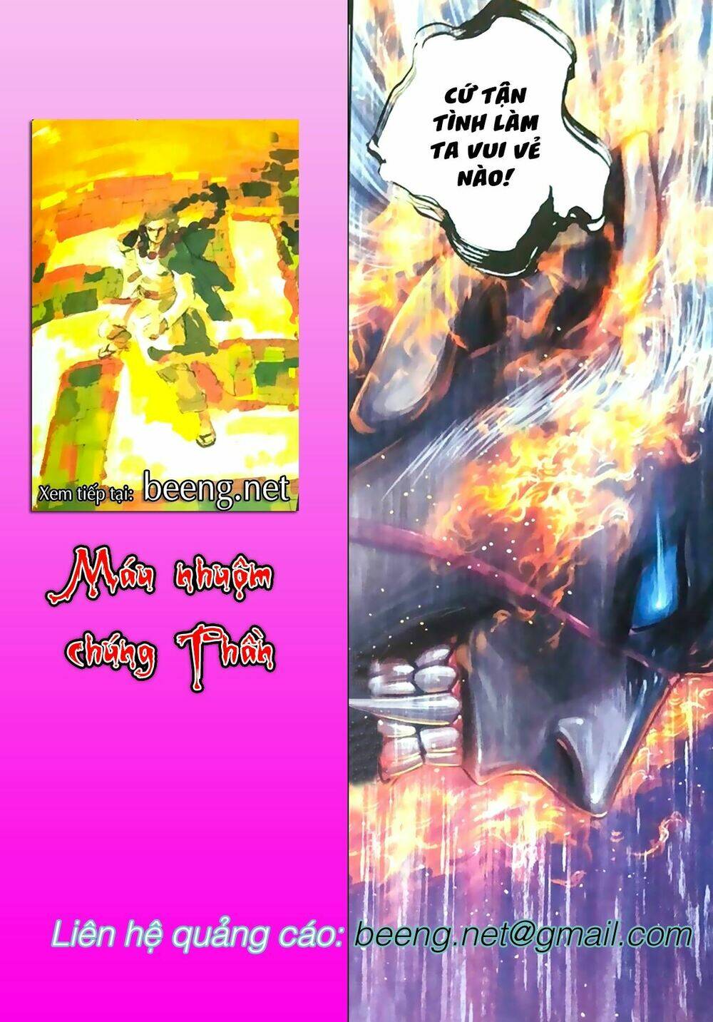 A Tu La - Tây Du Ngoại Truyện: Chapter 25