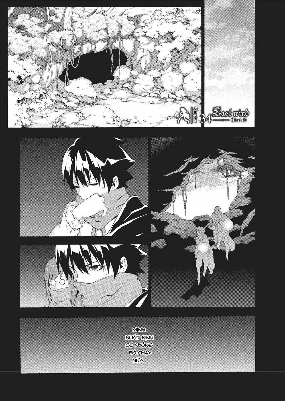 Seiken No Blacksmith: Chapter 34