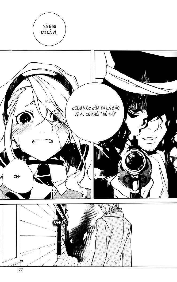 Are you Alice?: Chapter 16