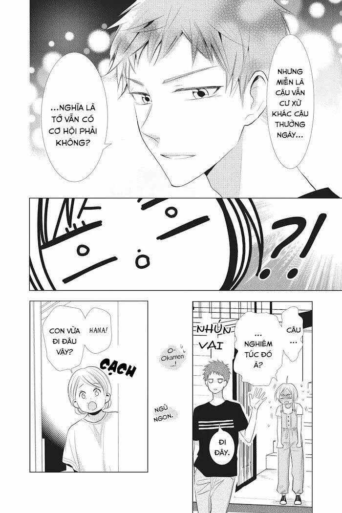 Buổi Xem Mắt Bất Đắc Dĩ: Chapter 52