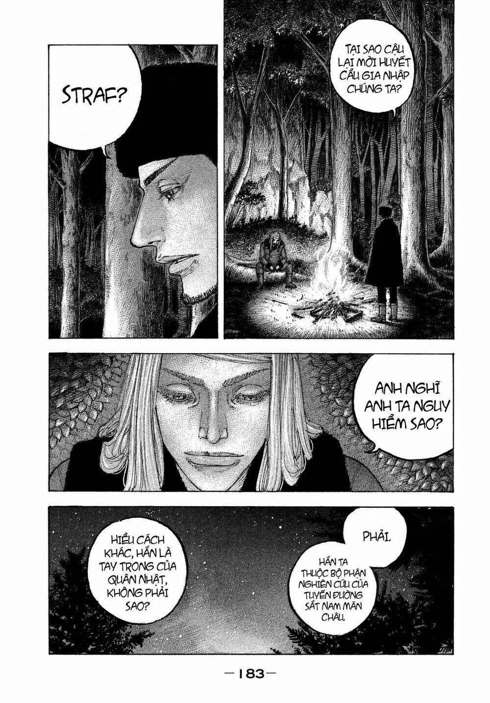 Sekisei Inko: Chapter 28