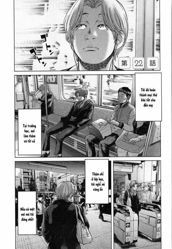 Ikenie Touhyou: Chapter 22