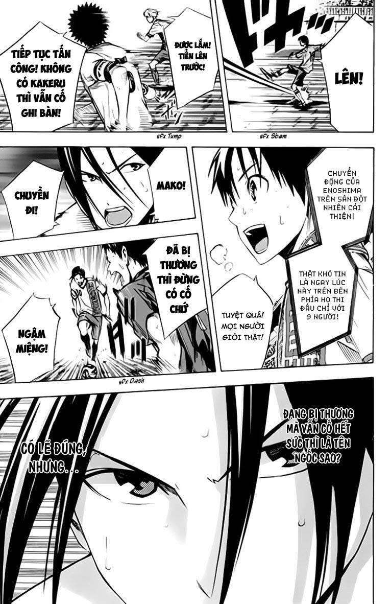 Area No Kishi: Chapter 175