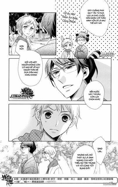 Kami Sama Wa Ikiru No Ga Tsurai: Chapter 11