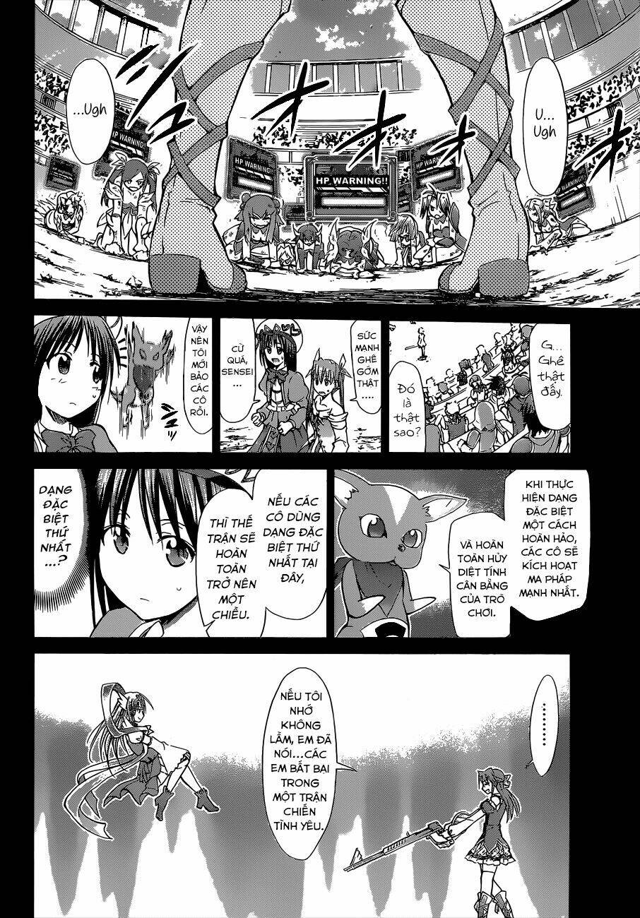 Denpa Kyoushi: Chapter 108