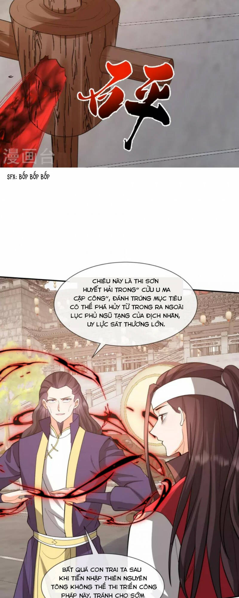 Tôi Phá Vỡ Hào Quang Của Nhân Vật Chính: Chapter 33
