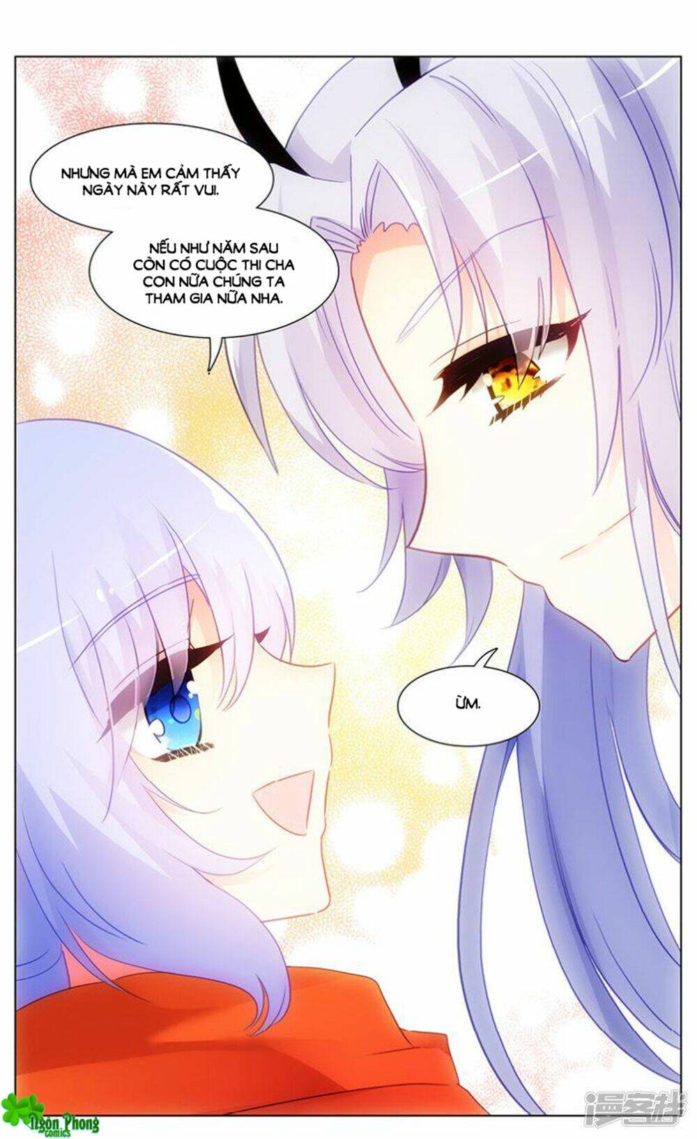 Hắn Đến Từ Sao Hỏa: Chapter 85.7