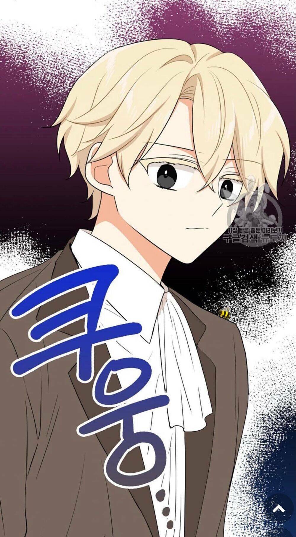 Xuyên Không Trở Thành Mami Phản Diện: Chapter 40