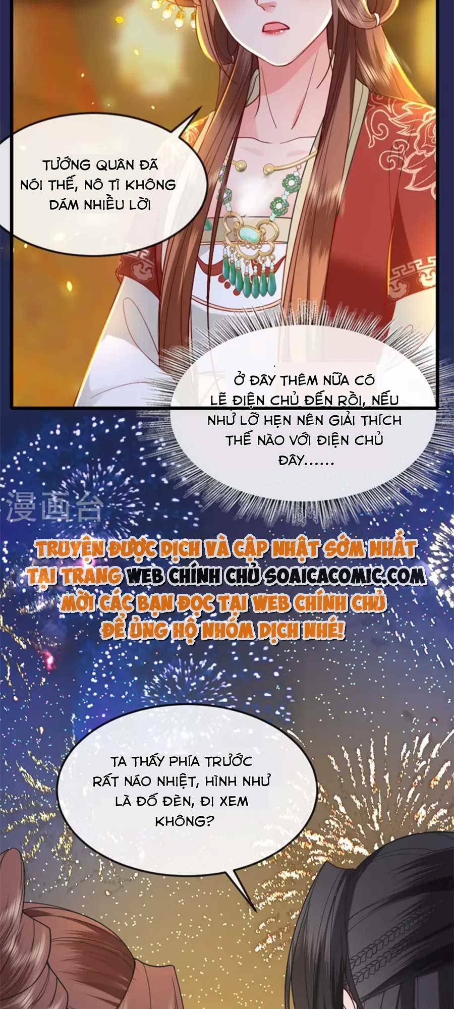 Tướng Quân, Bổn Phi Không Nhận Sủng: Chapter 20