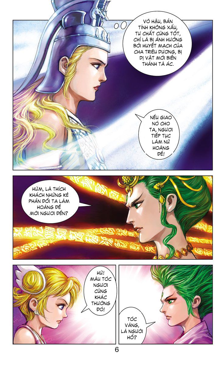 Thần Binh Huyền Kỳ F: Chapter 17