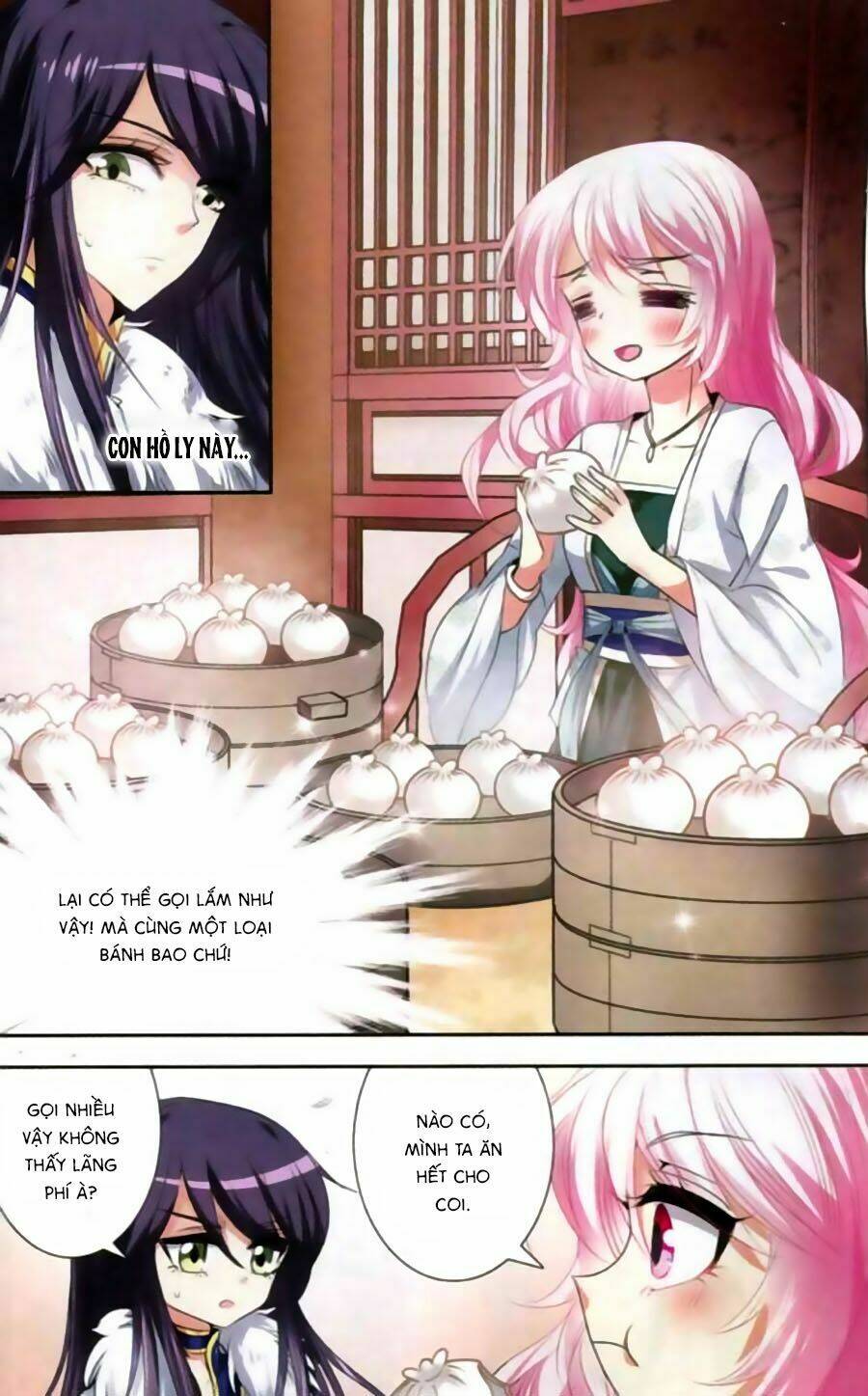 Phi Sắc Dị Văn Lục: Chapter 16