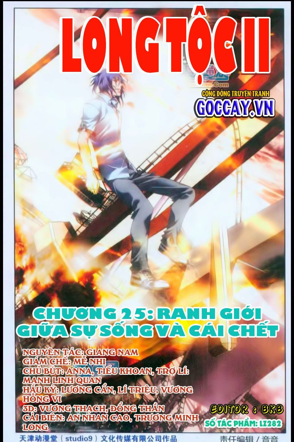 Long Tộc 2: Chapter 25